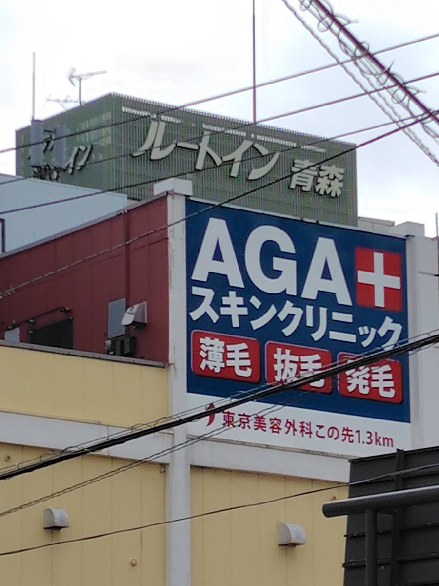 Hoshikei ☆弾き語り♪ tweet media