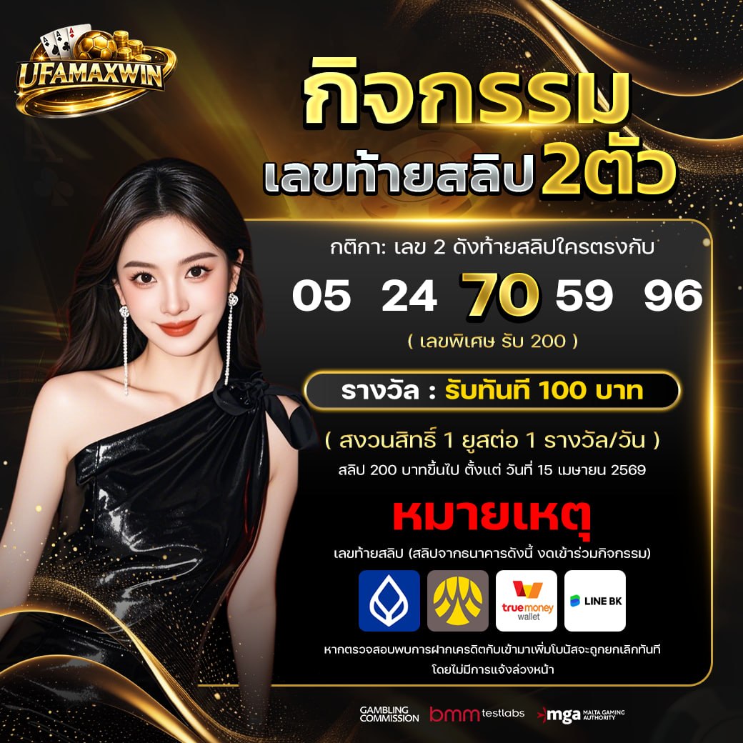 𓂀 P_In่ สาeเปร์𓂀彡 tweet media