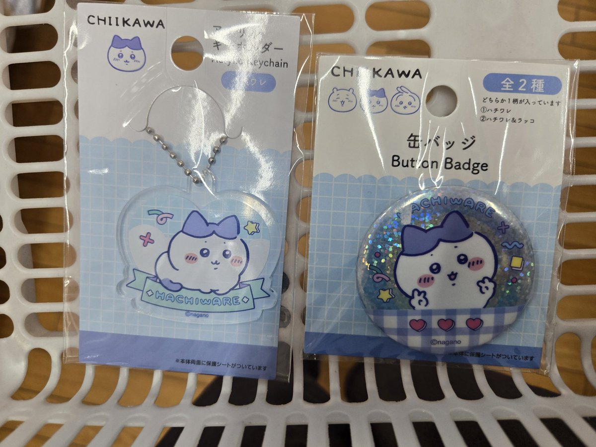 ぶどう傘@追跡者ハチワレ tweet media