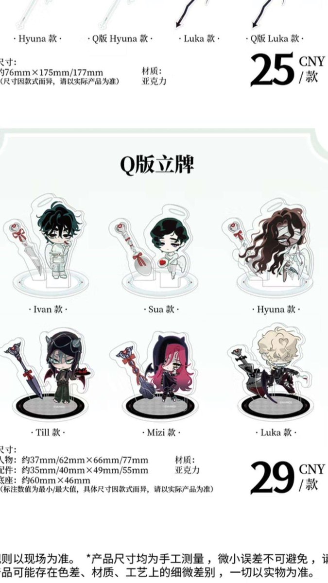 renn ཐི ྐ❤︎ ཋྀ || devil luka my new religon tweet media