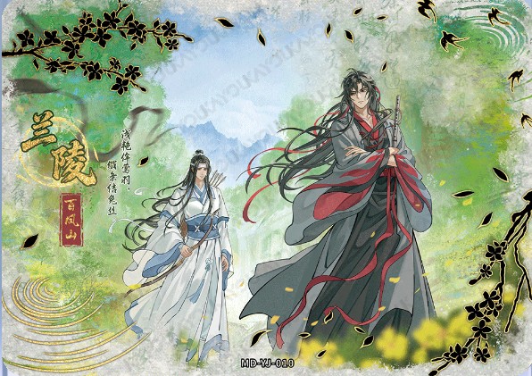 wangxian gallery 🐇 tweet media