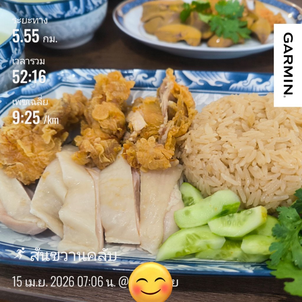 Andy​ เล้ง tweet media