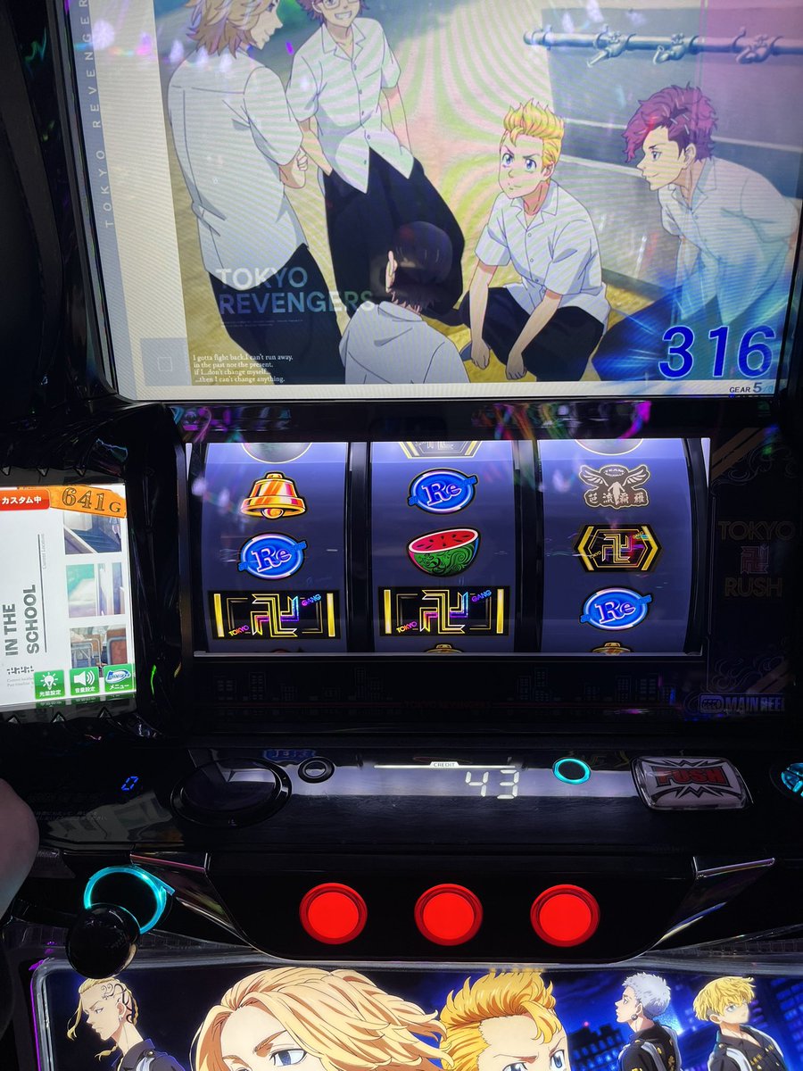 sev_nano's tweet photo. リセットでこれ落ちてるのかよありがたく頂きます https://t.co/ZWebNGcy84