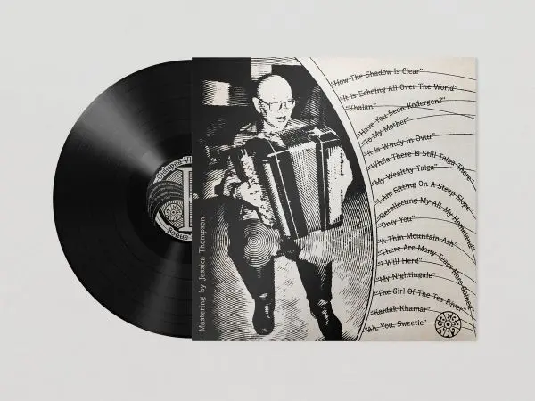 ディスクユニオン・アジアンミュージック tweet media