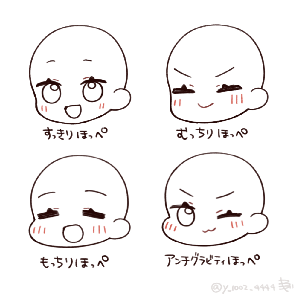 山田桜🍣春例大祭あ08,09ab tweet media