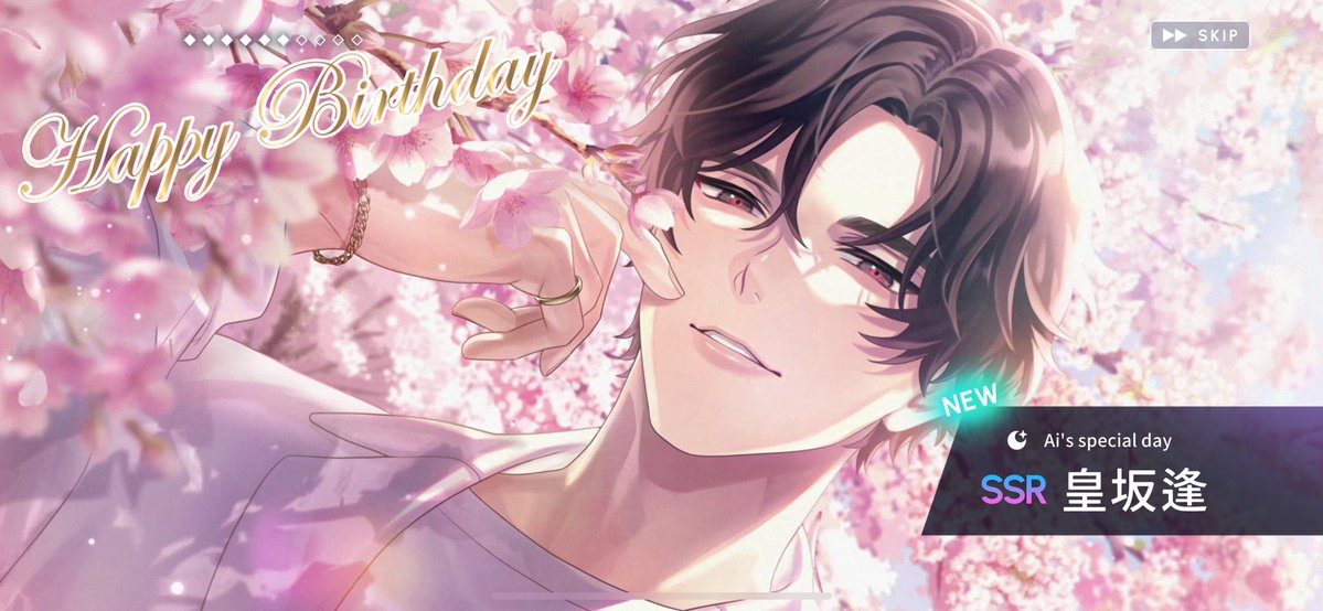 ✿ ┈ ⋯ ┈ ✿ ┈ ⋯ ┈ ✿

🎂🕊𓈒𓏸︎︎︎︎𝐇𝐚𝐩𝐩𝐲 𝐁𝐢𝐫𝐭𝐡𝐝𝐚𝐲.⋆𝜗𝜚.*🥂

👑AI KOSAKA👑

✿ ┈ ⋯ ┈ ✿ ┈ ⋯ ┈ ✿

#皇坂逢Birthday2026
#ブレマイ #皇坂逢

(今年のバースデーショットも素敵です🫶✨)