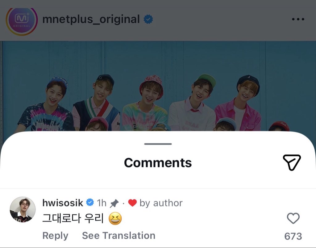 Baejin & Daehwi's noona tweet media