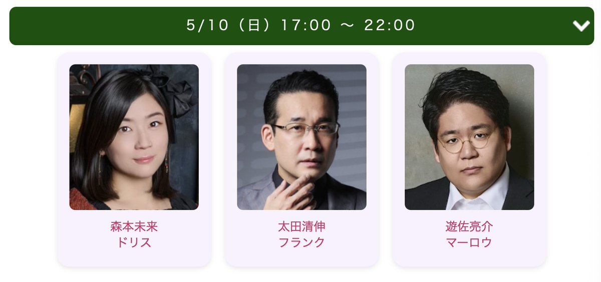 合同会社Dostres tweet media