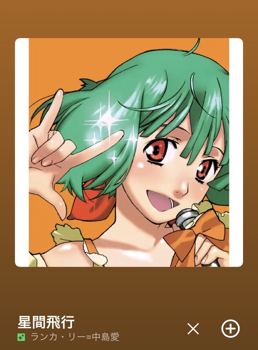 ゲソ【↪︎🐿️リリイベ】 tweet media