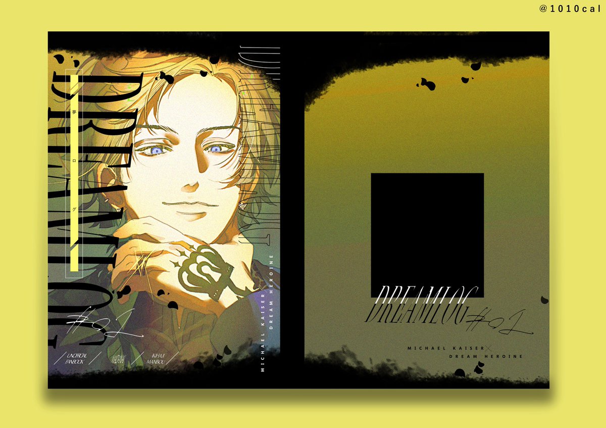 まだ内 tweet media