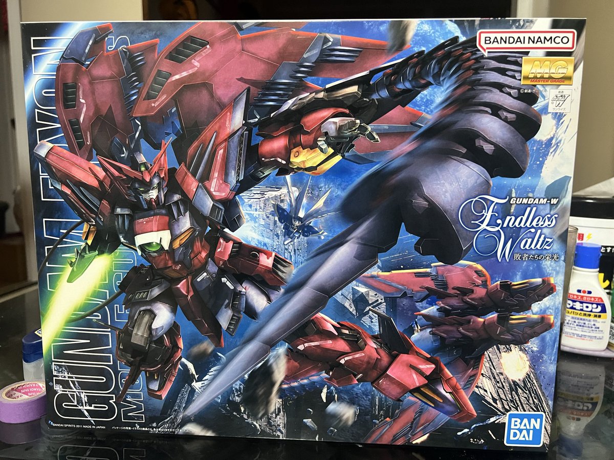 いけちんGames【youtube】チンさん！ tweet media