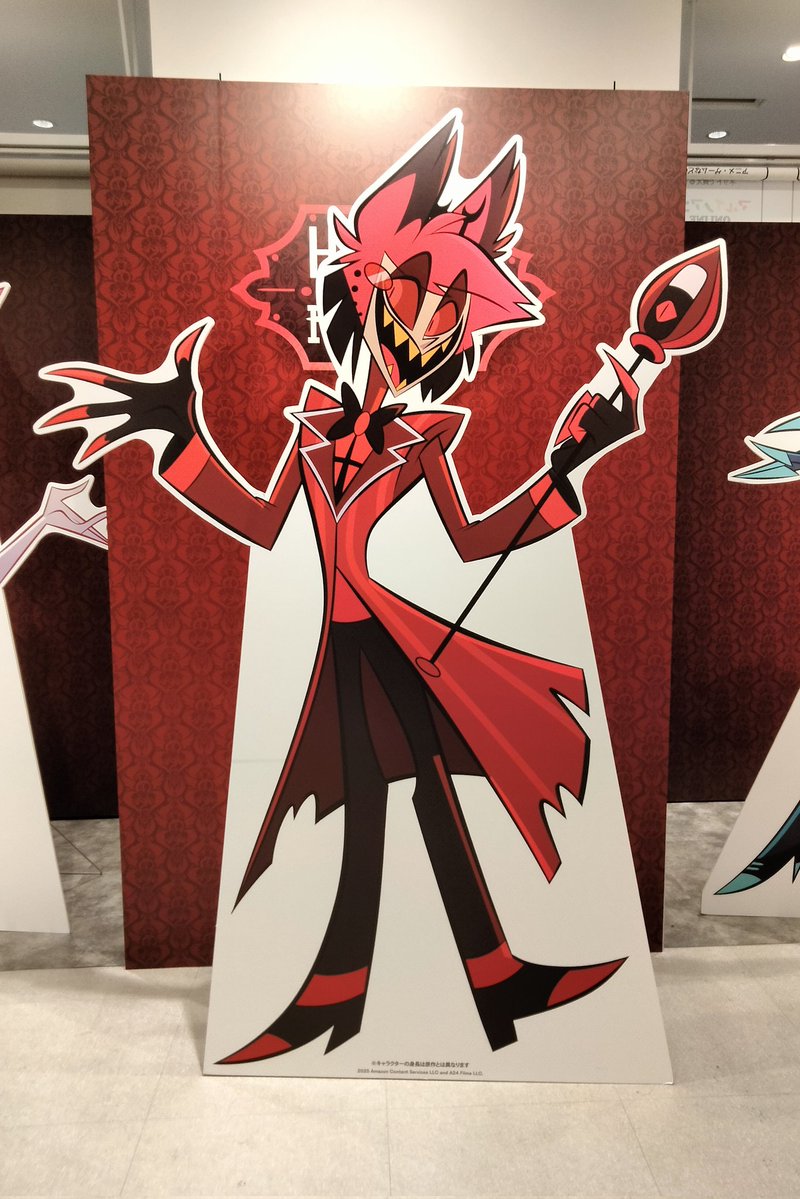 ꜀(.-. ꜆)꜄ tweet media