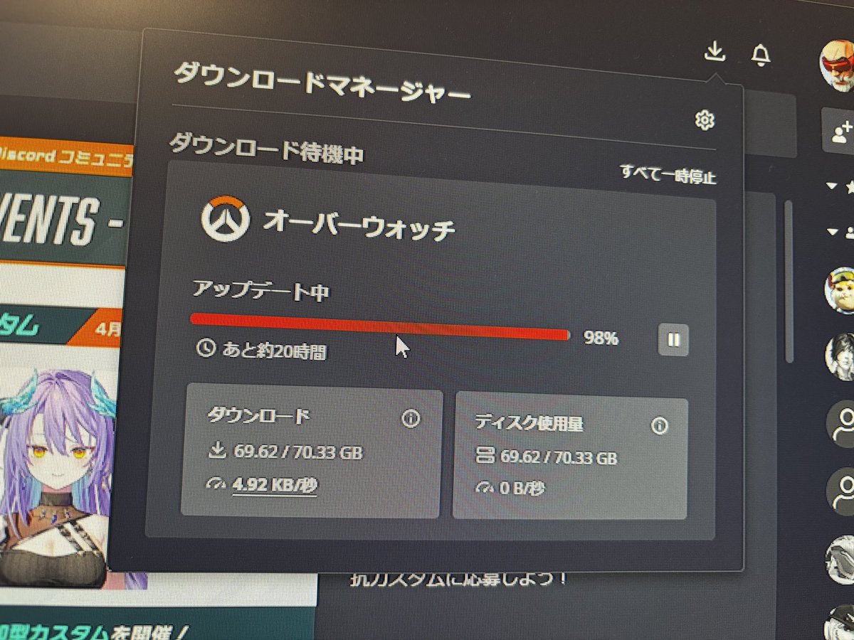 こべにん tweet media