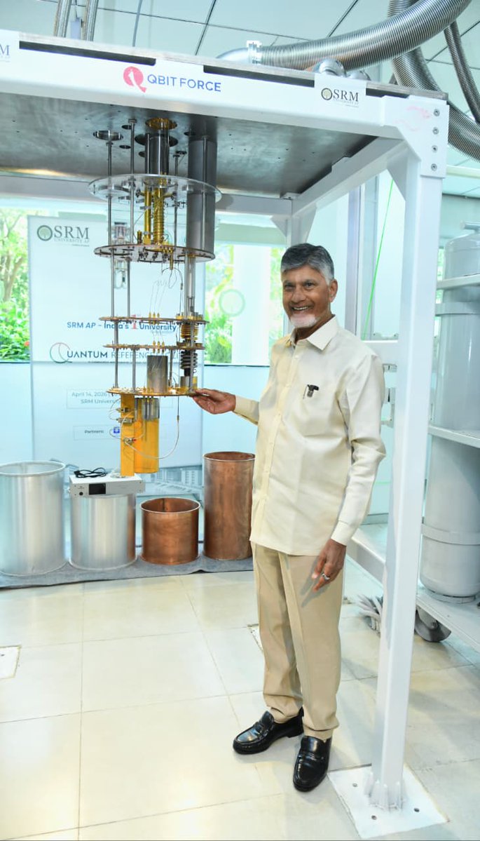 Veena Jain tweet media