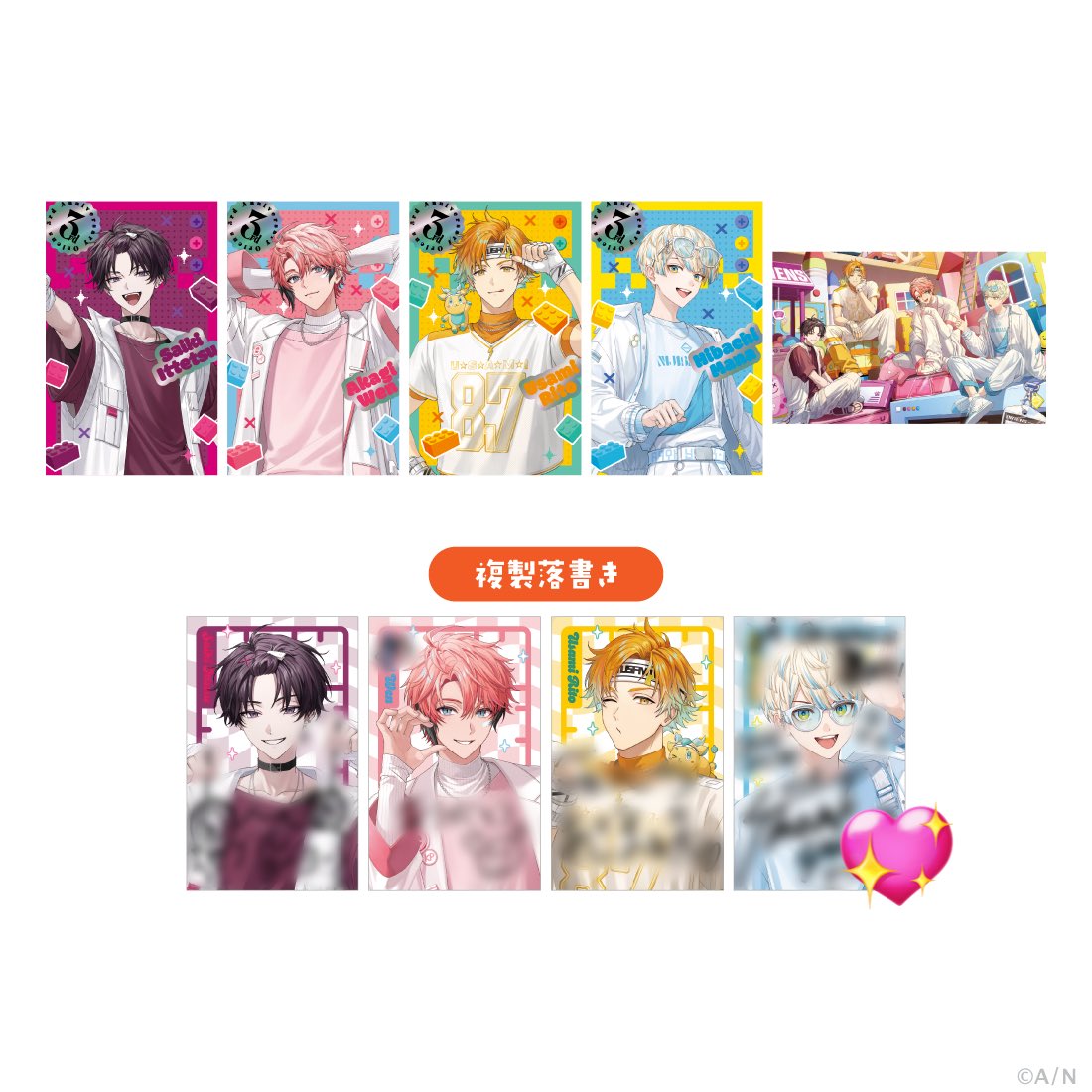 みんみんみ tweet media