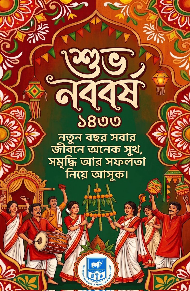 wbuafsoffical's tweet photo. #bengalinewyear #wbuafs #wbuafsofficial https://t.co/LPX4KWFduZ
