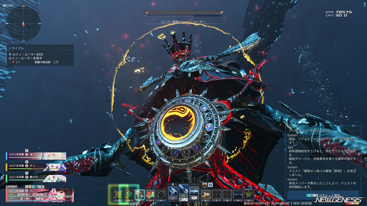 まさなそちゃん tweet media