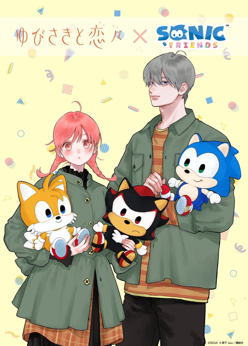 avary 🤍 tweet media