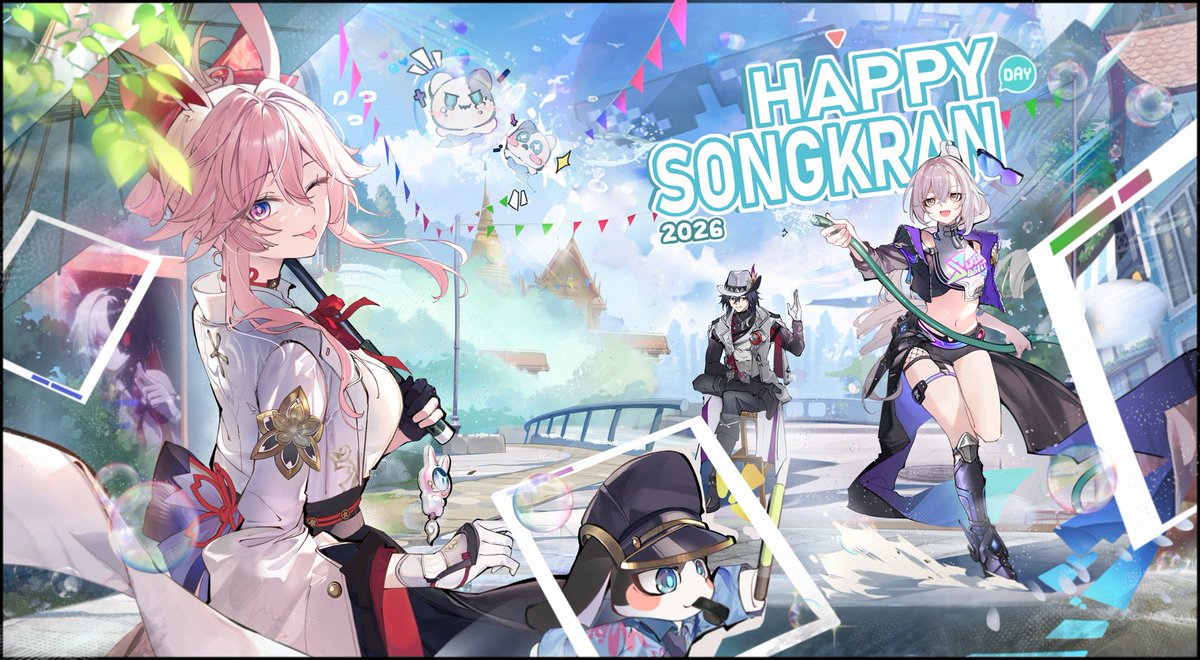 Ayase_Kaya's tweet image. Hii Happy Songkran Everyone ! ! ? 🌊🥤

#HonkaiStarRail #hsr #HSRHappySongkran #newstarcreator