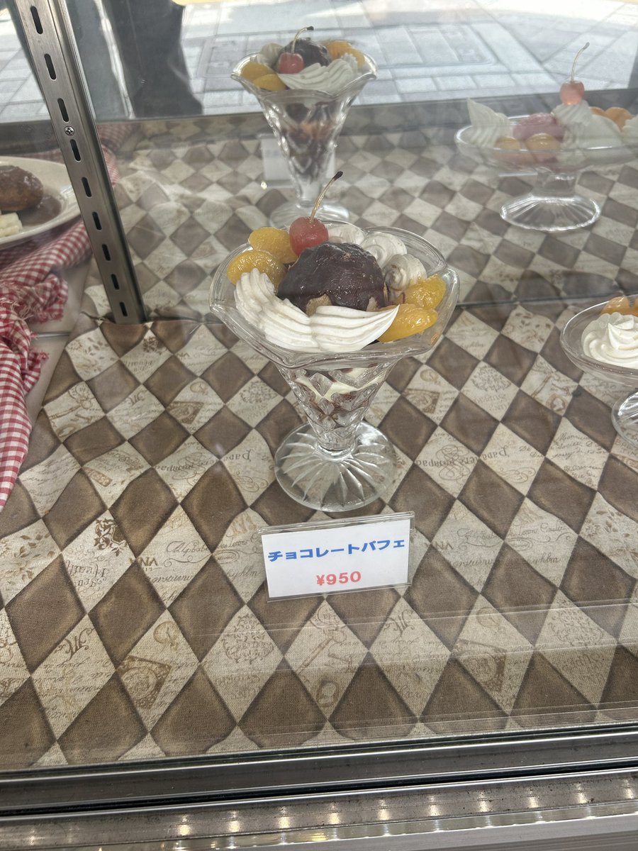 平地のハムスター2 tweet media