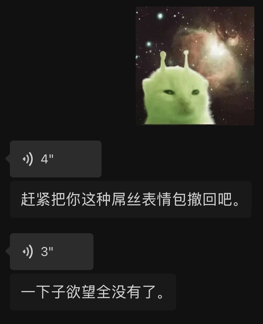 Inosukee017's tweet photo. 我的人生be like https://t.co/TA0kGYoDBd
