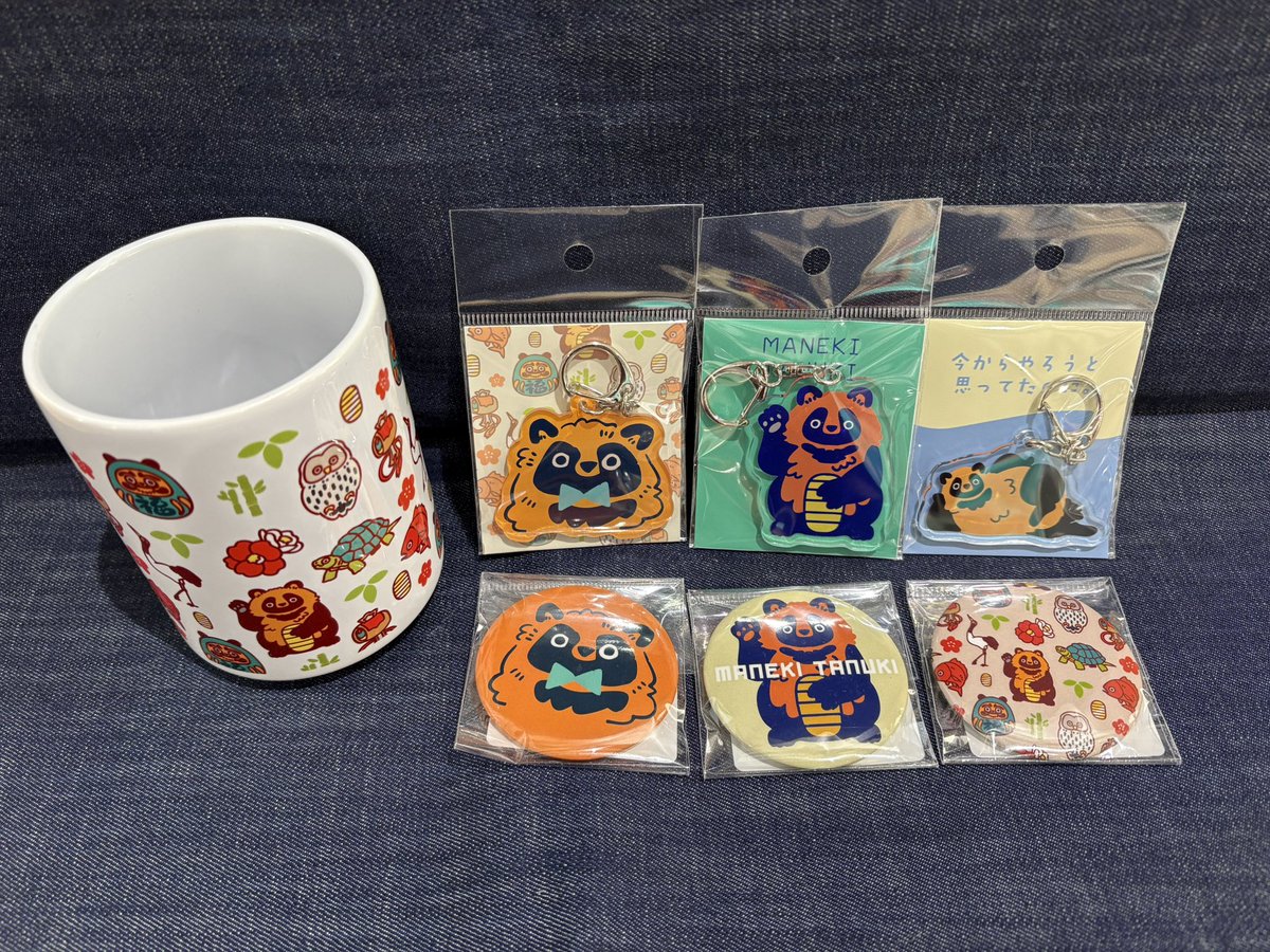 五稜郭タワー販売部【公式】 tweet media