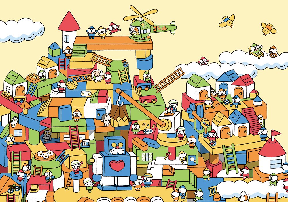 「さがしものと迷路で遊べる絵本「どーこだ?おうさまのさがしもの」が本日発売です! 」|イラカアヅコのイラスト