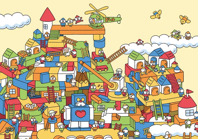 さがしものと迷路で遊べる絵本「どーこだ?おうさまのさがしもの」が本日発売です! 細かいところまで楽しさいっぱいの絵本になりました。また、今回が初めての絵本出版です。ひとりでも多くの方に手に取っていただければ幸いです。 どうぞよろしくお願いします。 (↓ツリーにURL繋げます)