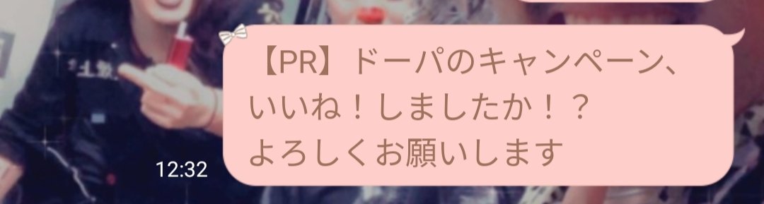 みやたま tweet media