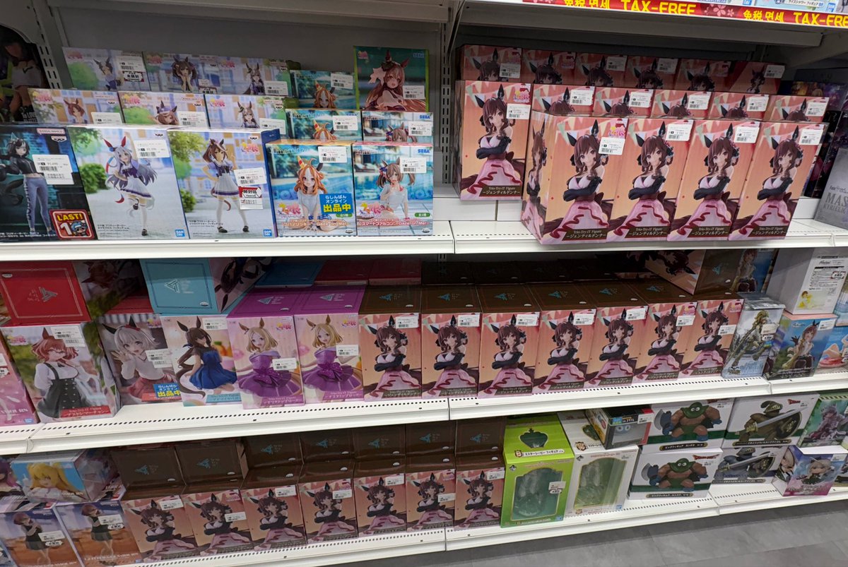 takenoko tweet media