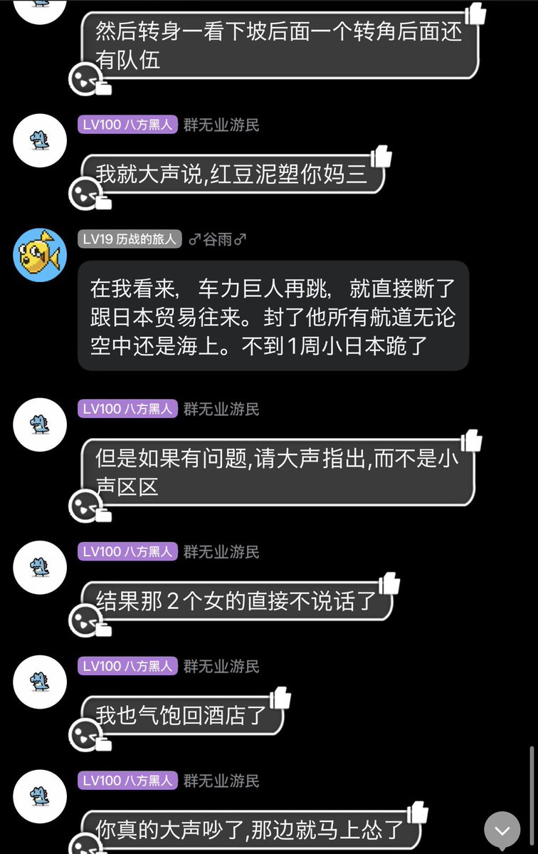 のらいぬ tweet media