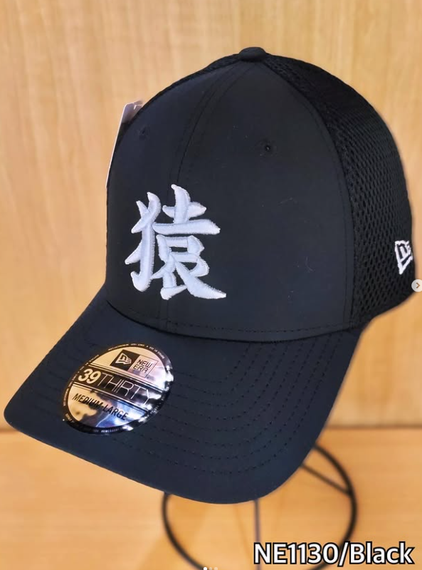 🧢オリジナル刺繍 NewEra39THIRTY×3D刺繡 ブラックのメッシュキャップ