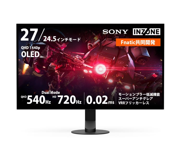 tenin_sato's tweet image. 540Hz×0.02msの新世代へ🎮
🖥「INZONE M10S II」新登場！✨

FPS向けに進化した
有機ELゲーミングモニターを徹底解説👇
tecstaff.jp/2026-4-15-inzo…

#INZONE #ゲーミングモニター #FPS #eスポーツ #ソニー