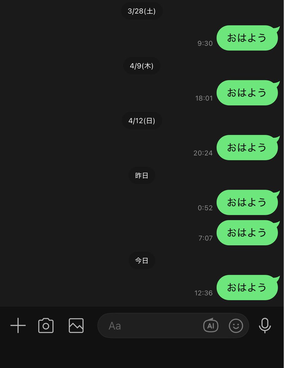 きんたま tweet media