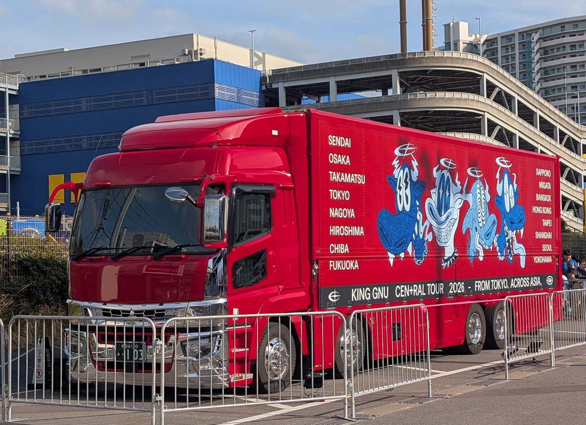 なぬー tweet media