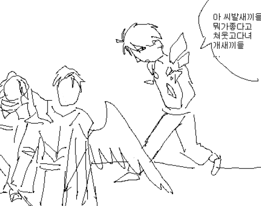 aayes19's tweet photo. 이건무슨파티인가요 파티가아니라 8인레이드 악연의끝입니다 https://t.co/RGwc2HW0k7
