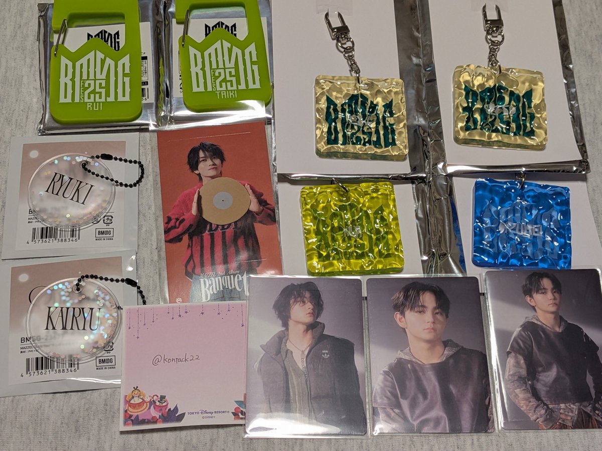 こん太 tweet media