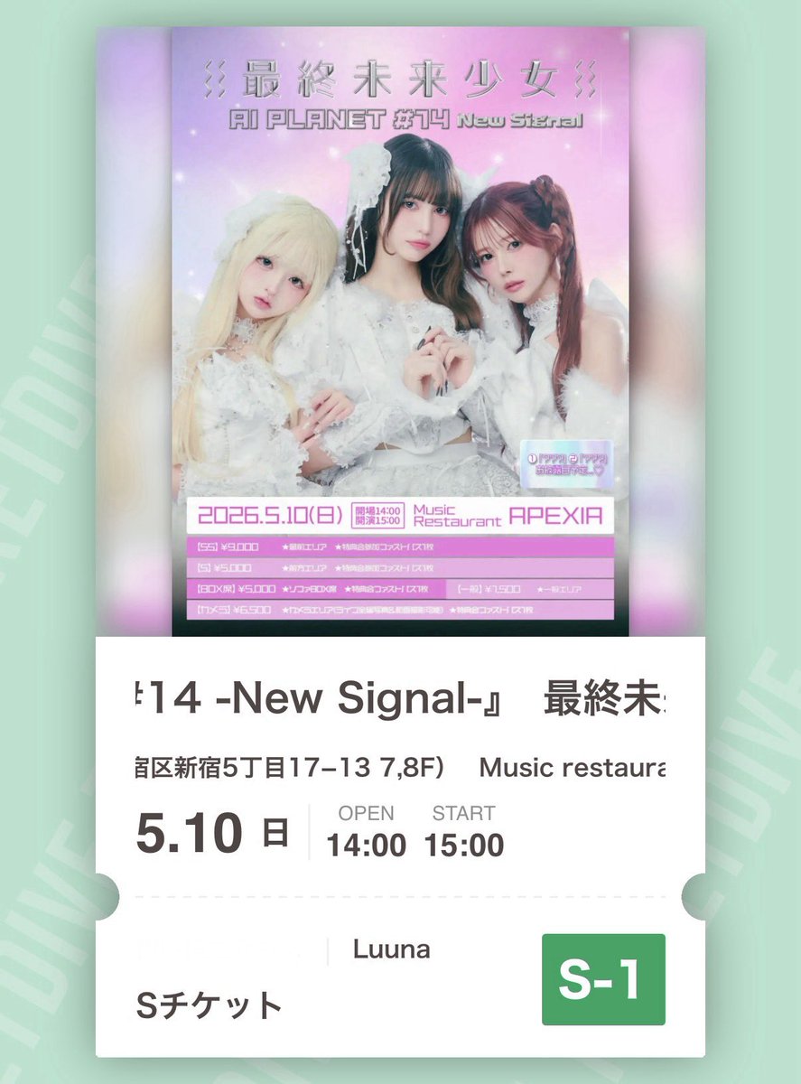 りょう tweet media