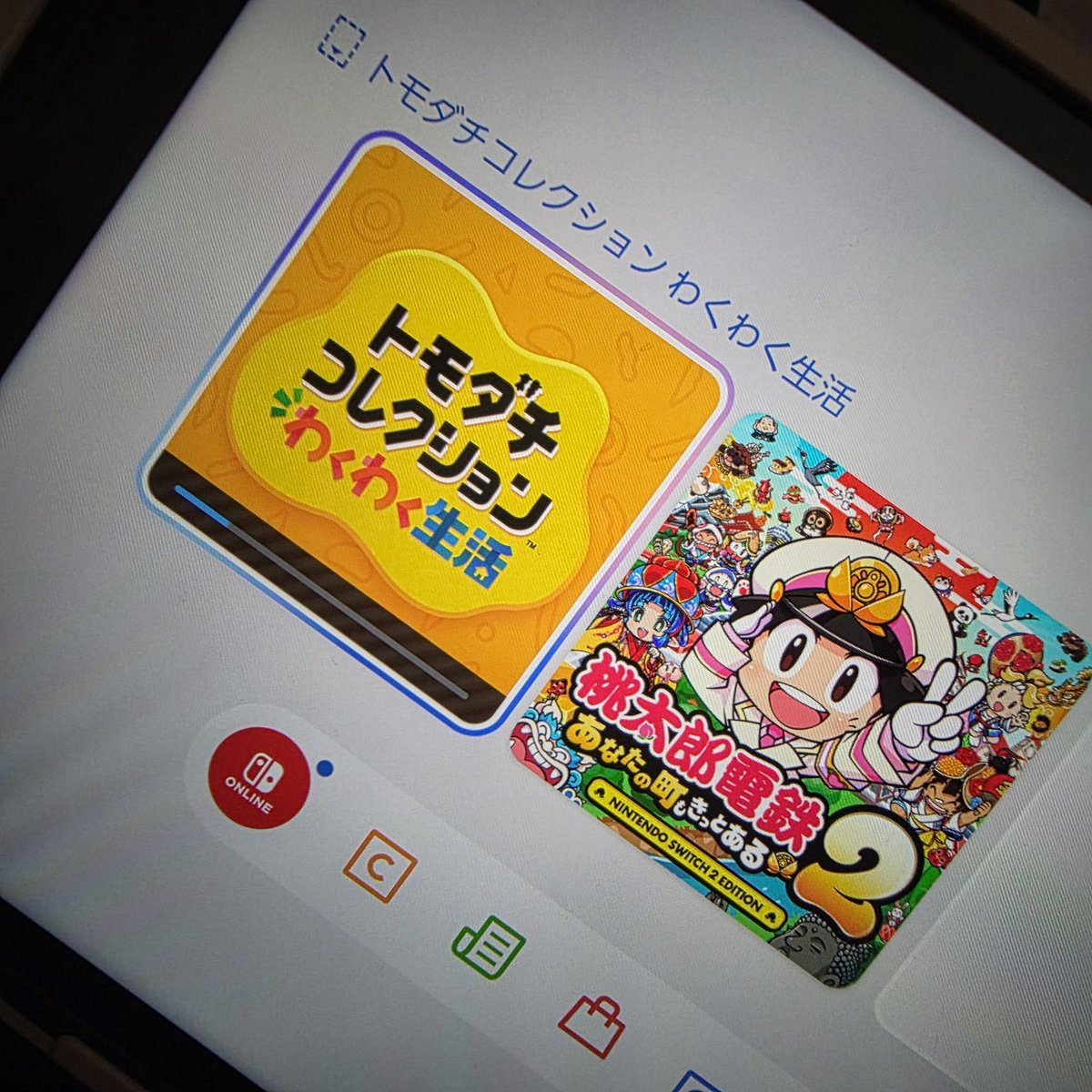 みづき tweet media