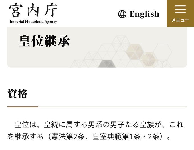 中沢 隆太 tweet media