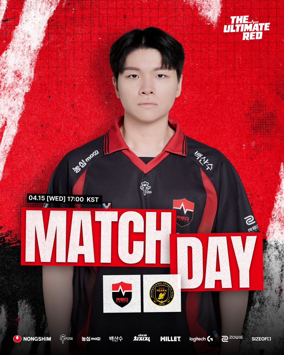 NS RedForce tweet media