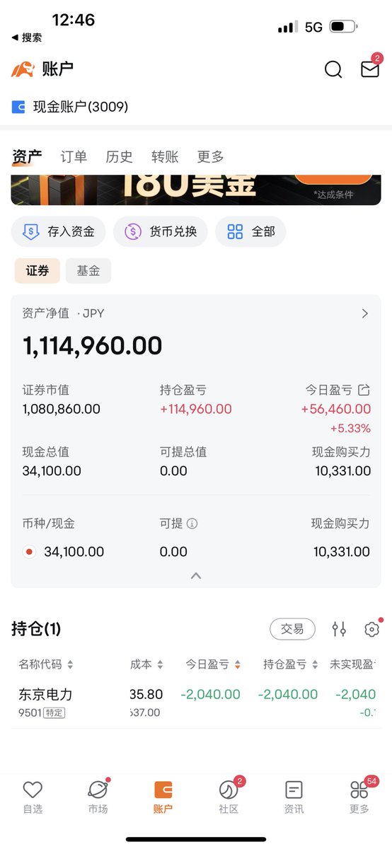 通灵小狐仙 tweet media
