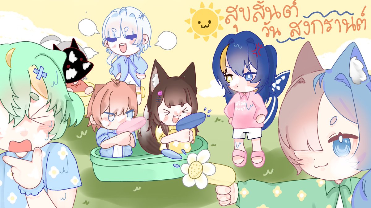 Ayane 《あやね》🐶🎶🍼【LNP】 tweet media