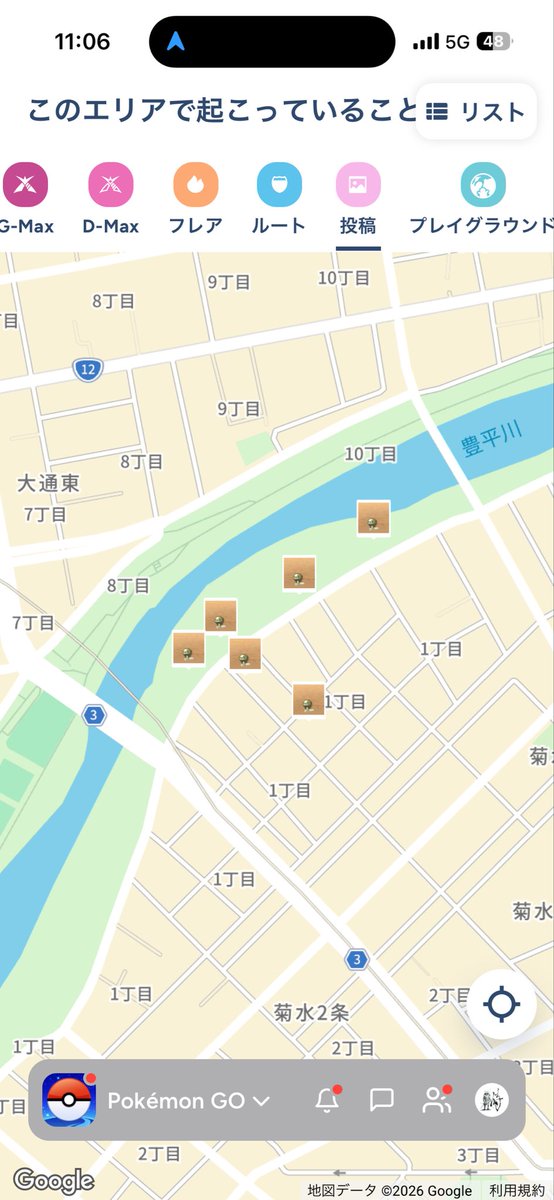 ずきち@ポケモンGO 苫小牧 tweet media