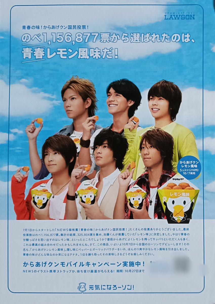 佑💙🦁🐇🍇 tweet media