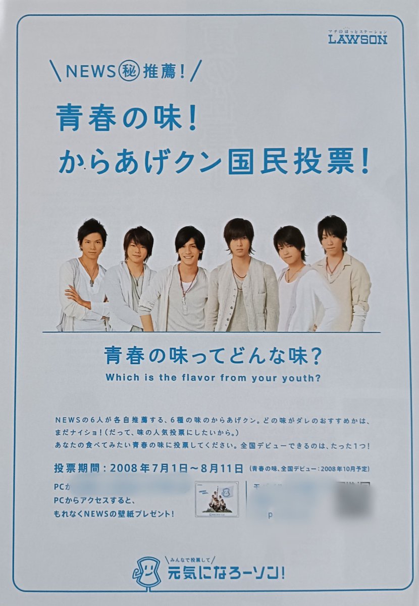 佑💙🦁🐇🍇 tweet media