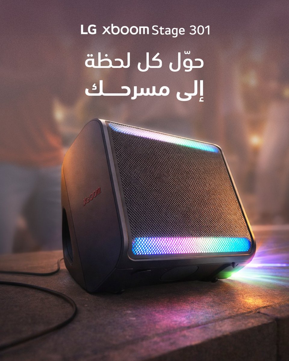 LG Saudi tweet media