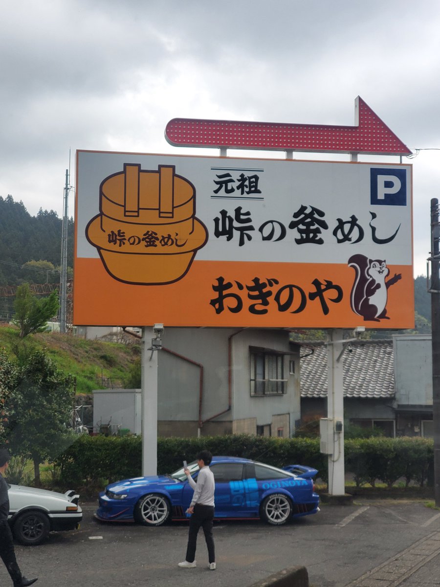 あくたーまん tweet media