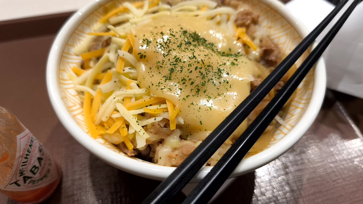 krumm(クルム) tweet media