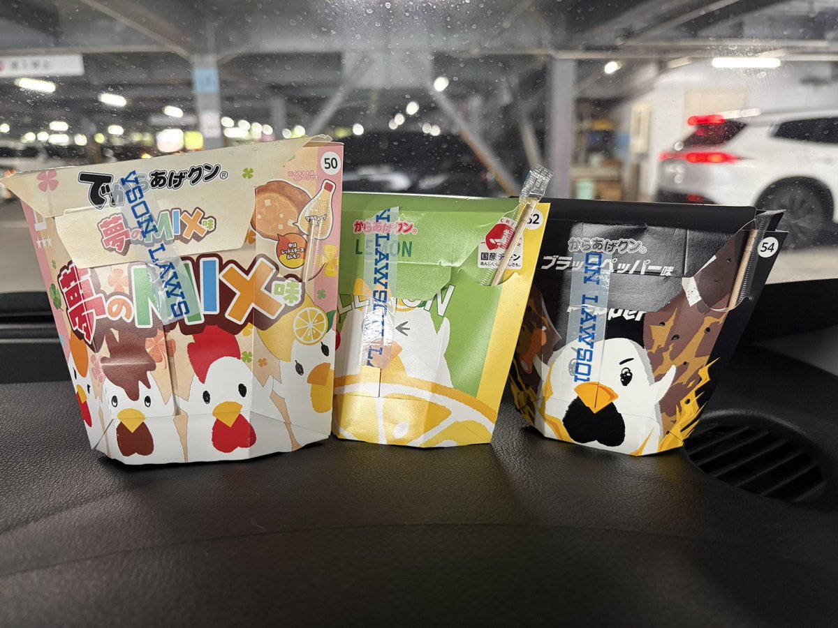 ちぇしゃ🐾cheshire cat tweet media